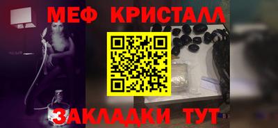 дурь Бугуруслан