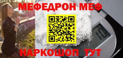 кокаин колумбия Бузулук