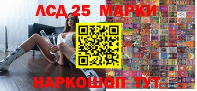 кокаин колумбия Бузулук