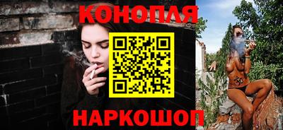 дурь Бугуруслан