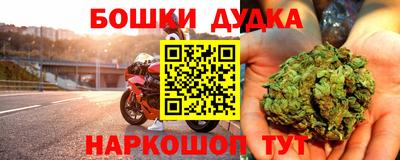 кокаин колумбия Бузулук