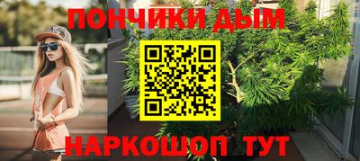 дурь Бугуруслан