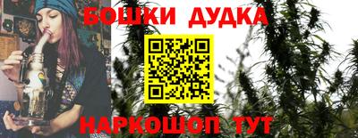 кокаин колумбия Бузулук