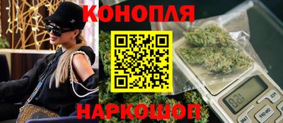 марки nbome Будённовск