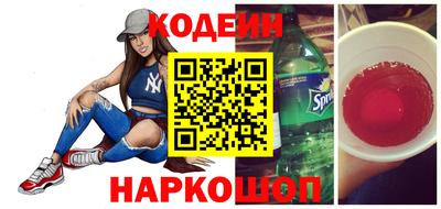 кокаин колумбия Бузулук