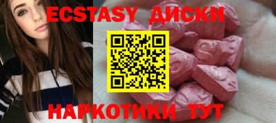 кокаин колумбия Бузулук