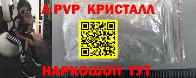 дурь Бугуруслан