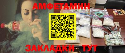 кокаин колумбия Бузулук