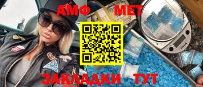 дурь Бугуруслан