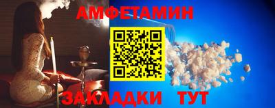 кокаин колумбия Бузулук