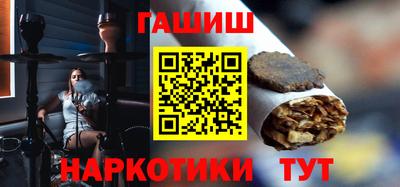 дурь Бугуруслан
