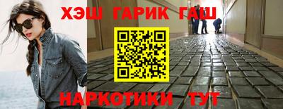 кокаин колумбия Бузулук
