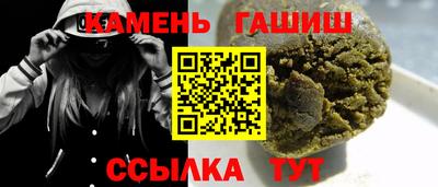 кокаин колумбия Бузулук