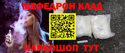 кокаин колумбия Бузулук