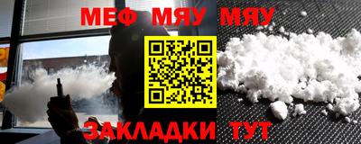 дурь Бугуруслан