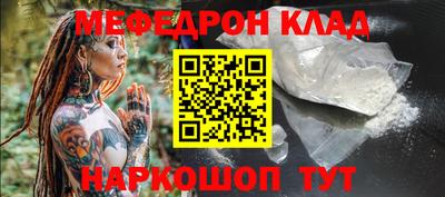 дурь Бугуруслан